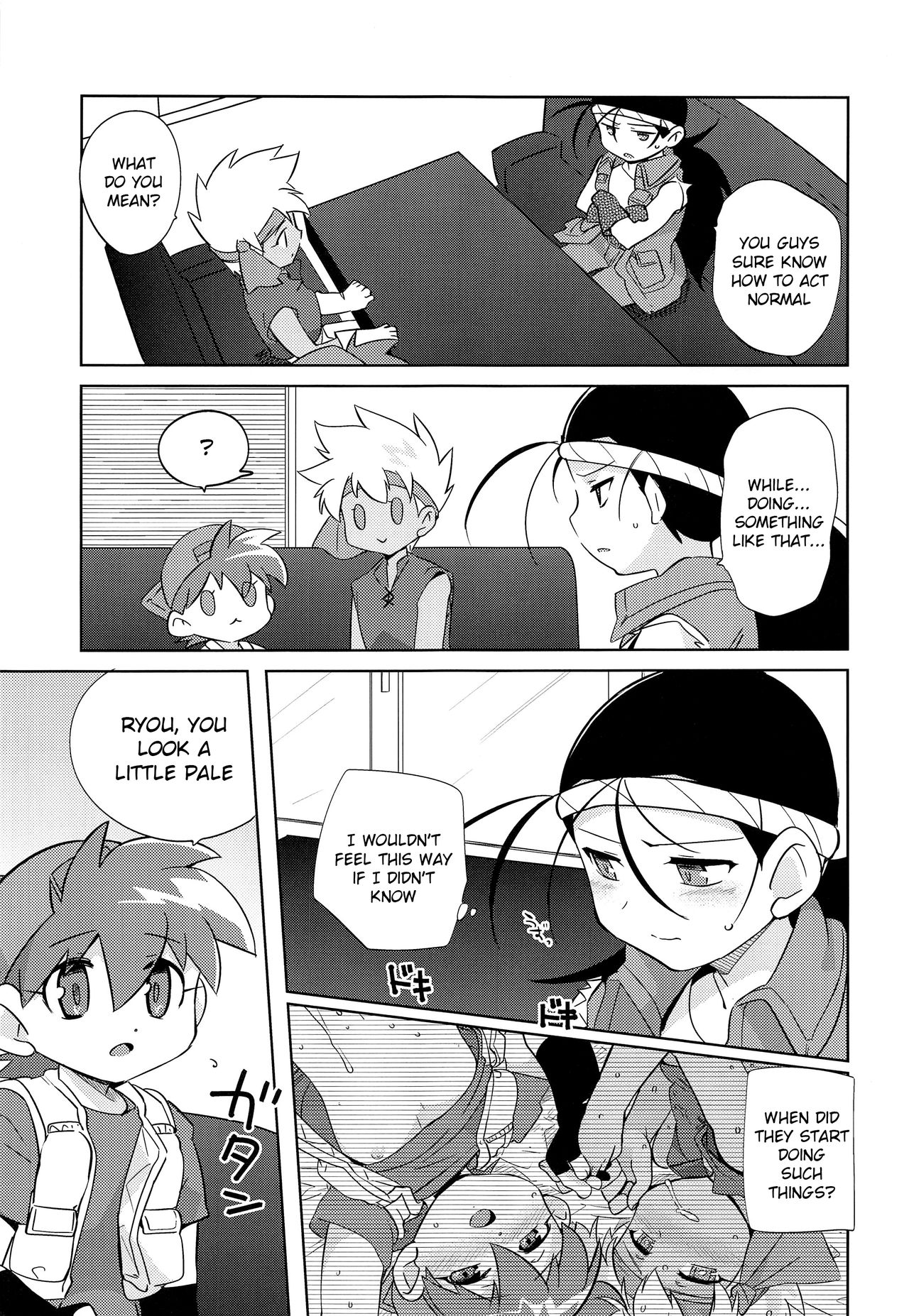 TECO - Page 22