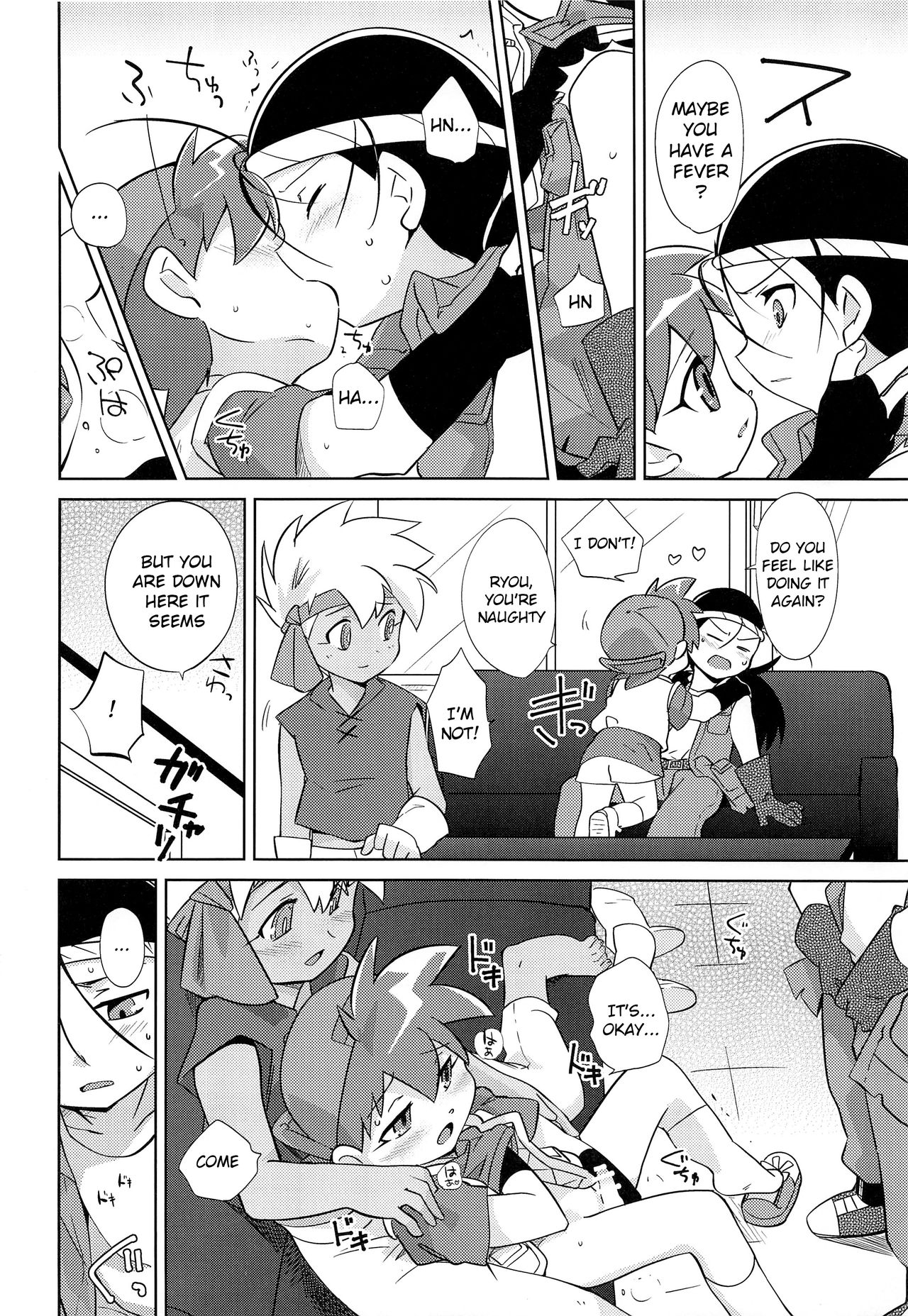 TECO - Page 23
