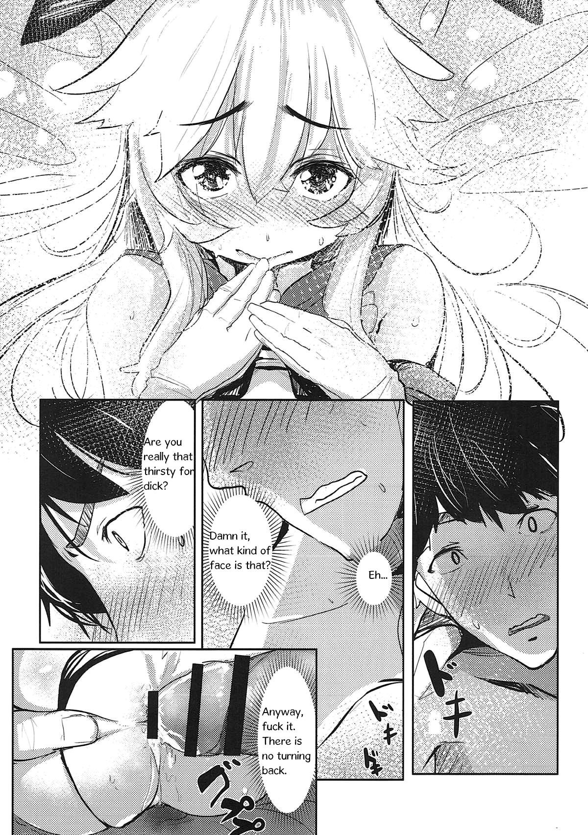 HIMITSU II - Page 19