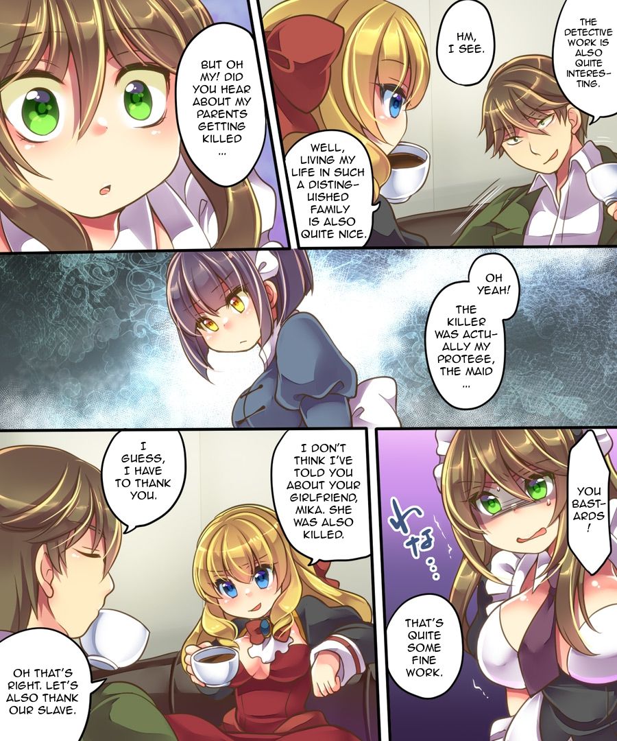 Mind Copy & Mind Paste - Page 19