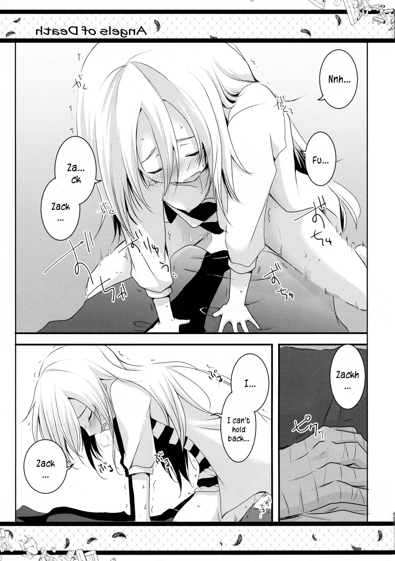HAPPY END - Page 11