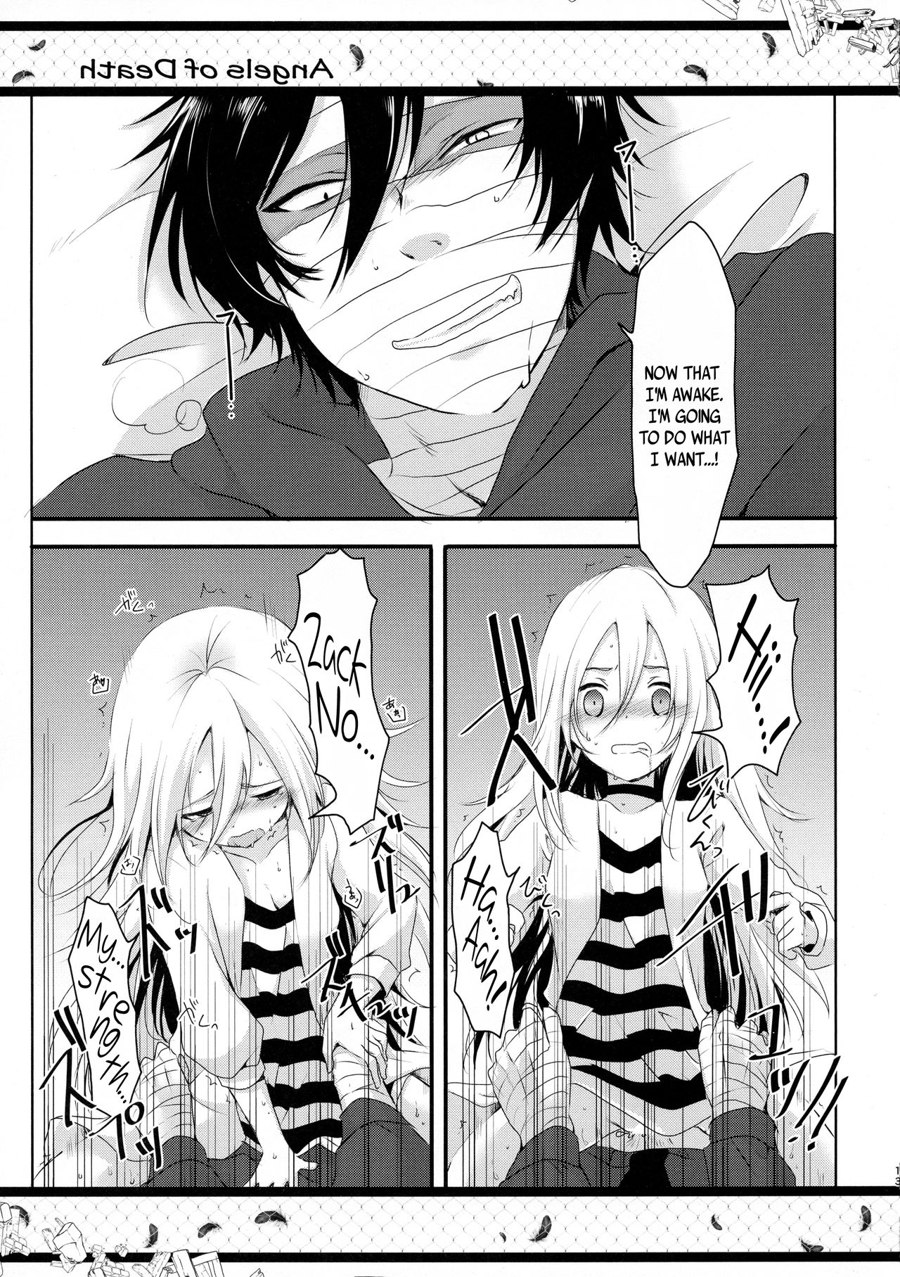 HAPPY END - Page 13