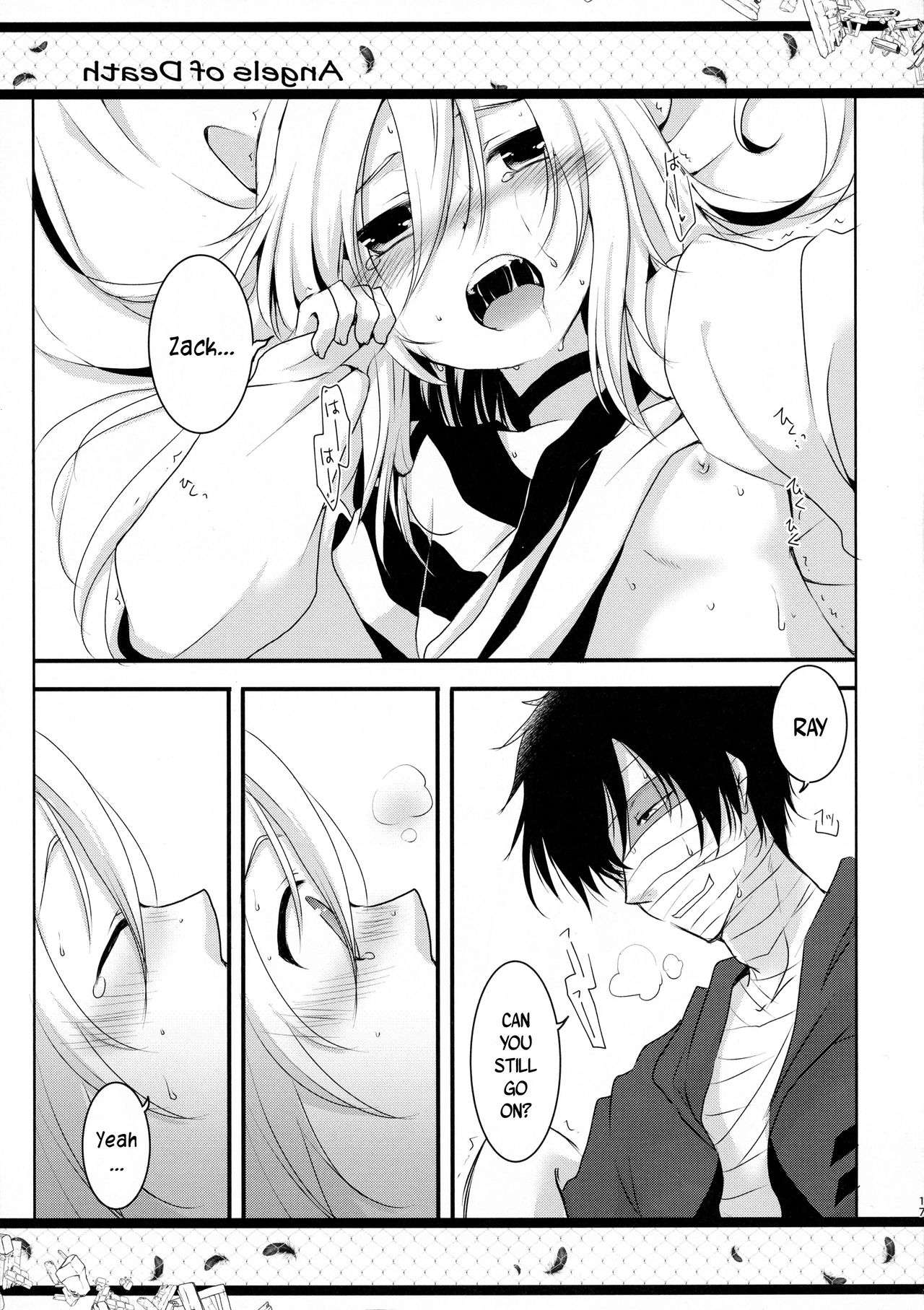 HAPPY END - Page 17