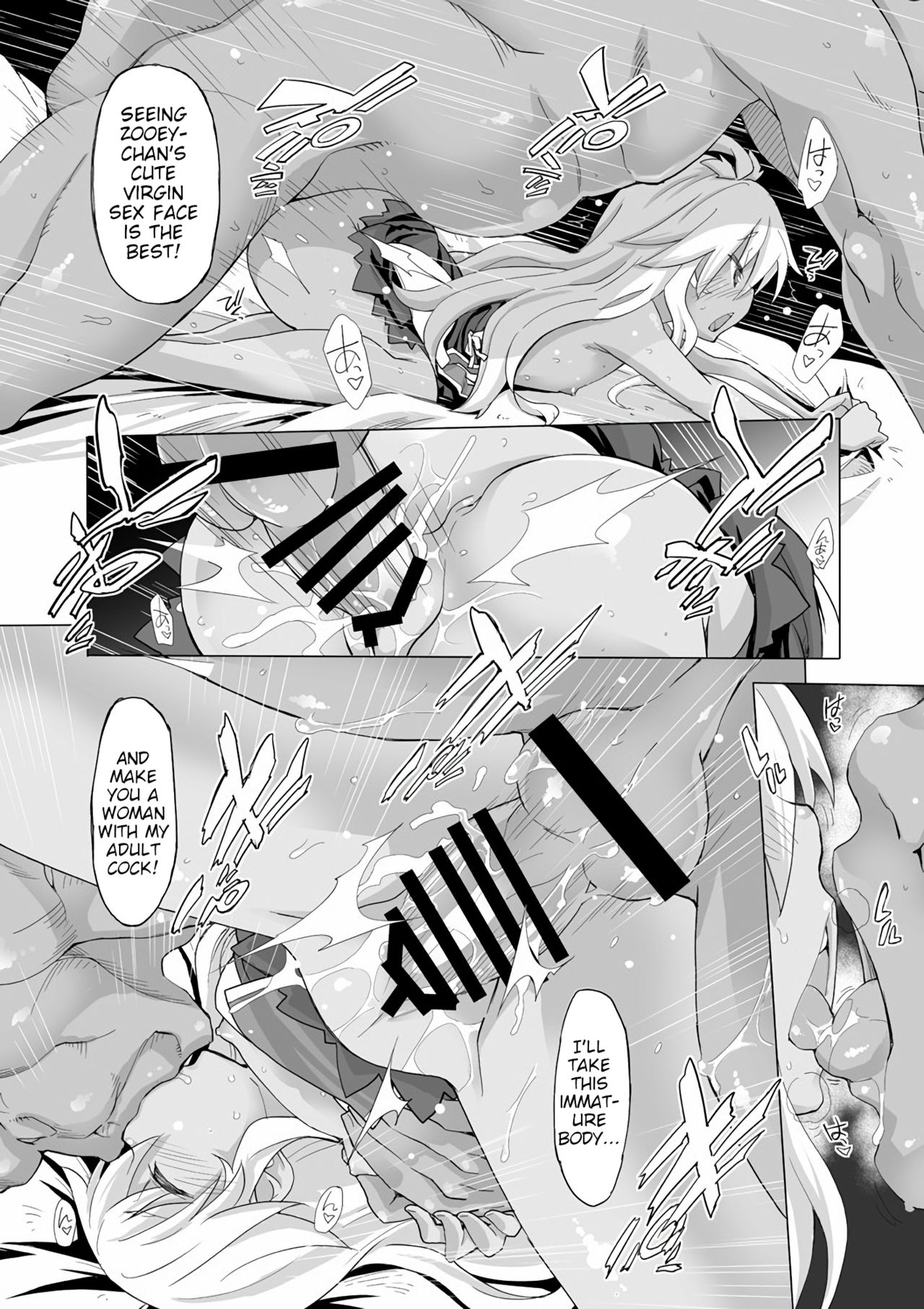 Kourin! Choutei no... - Page 10