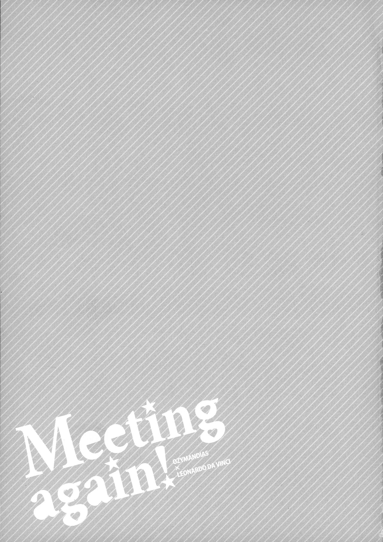 Meeting again! - Page 18