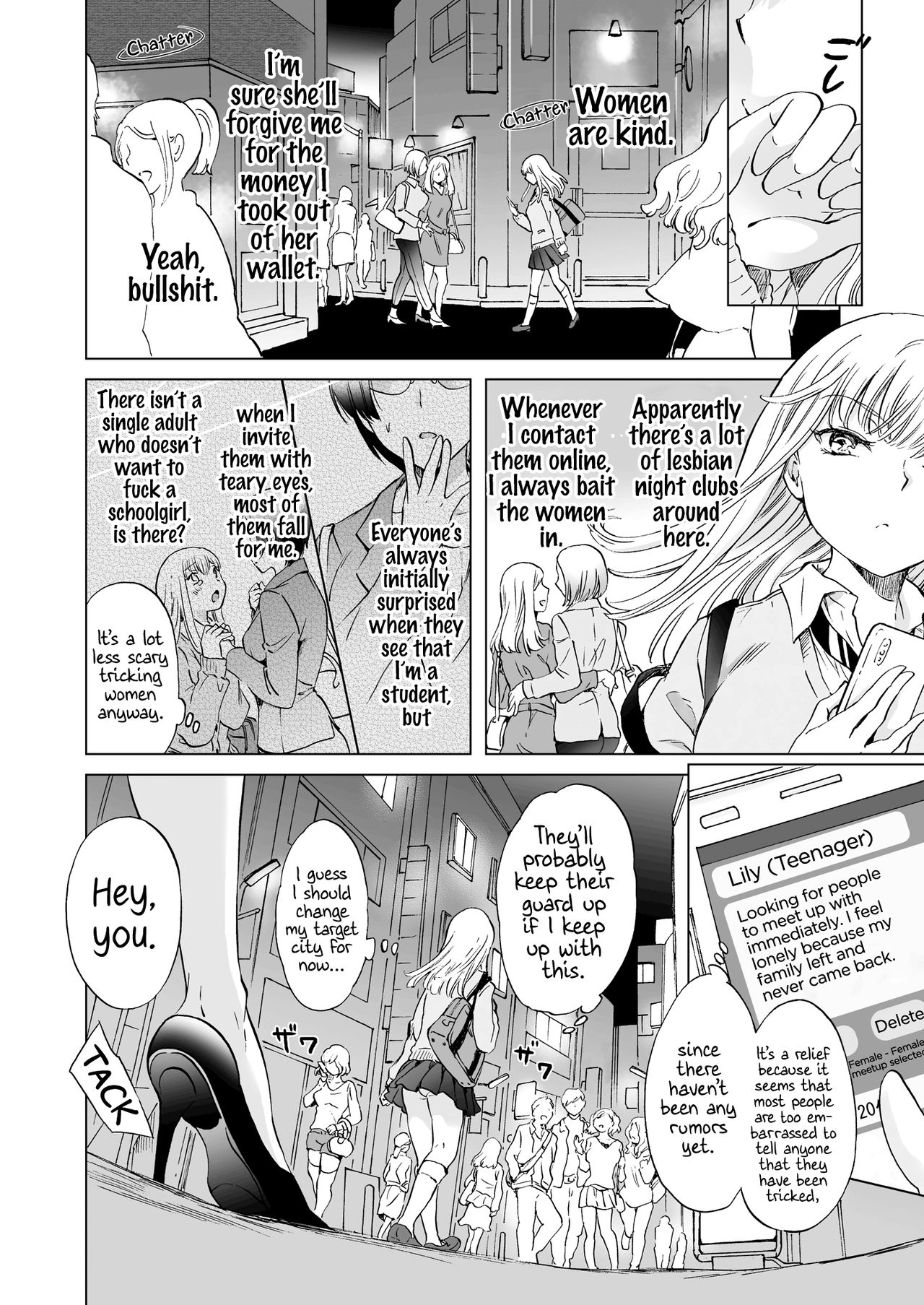 Lady x Lady - Page 44
