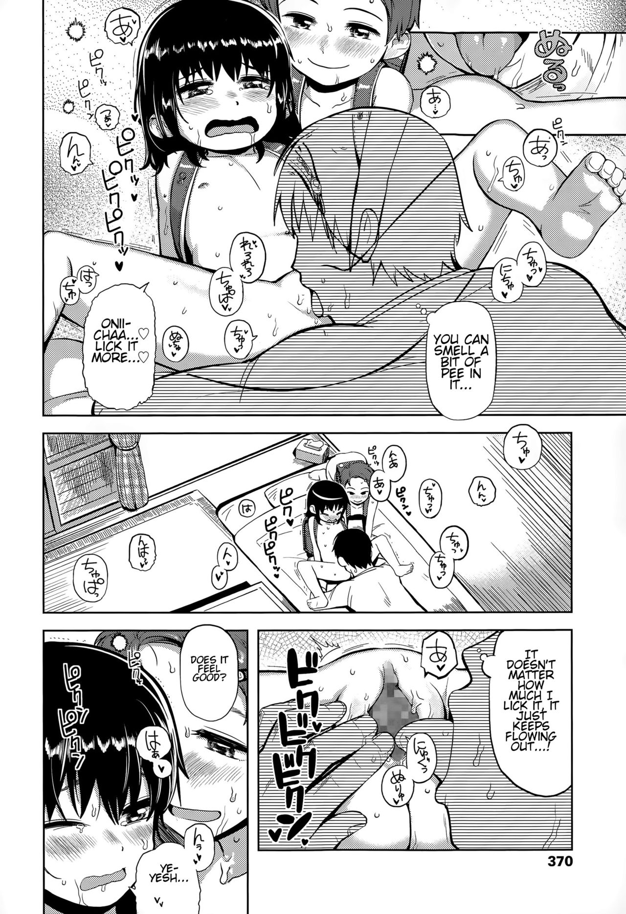 Pokapoka Youki - Page 10