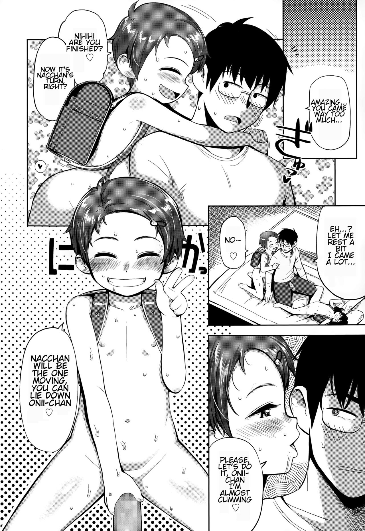 Pokapoka Youki - Page 16