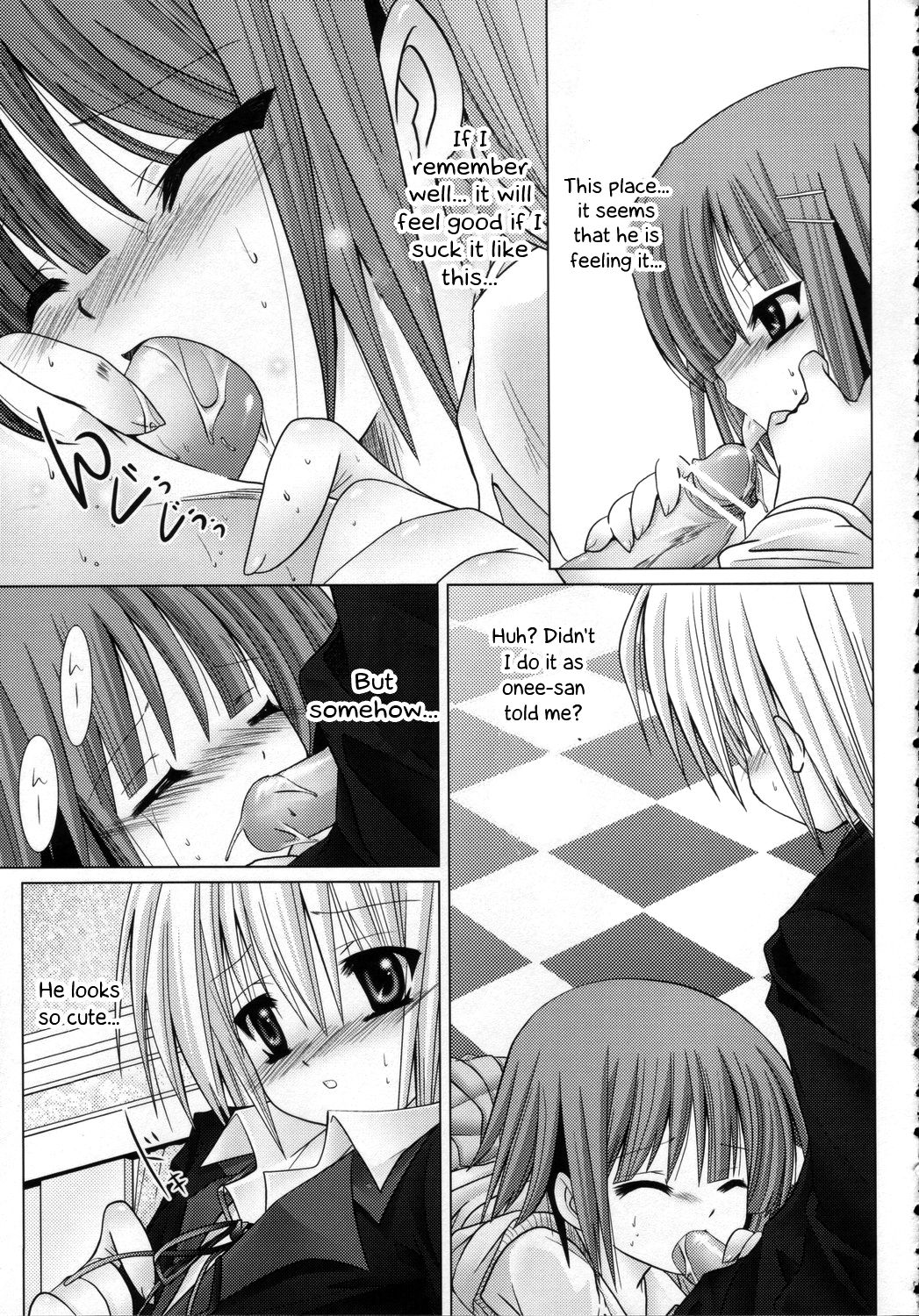 Lovezawa Sakuya - Page 10