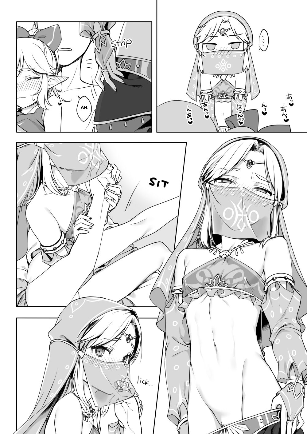 Sugar Heroes - Page 13