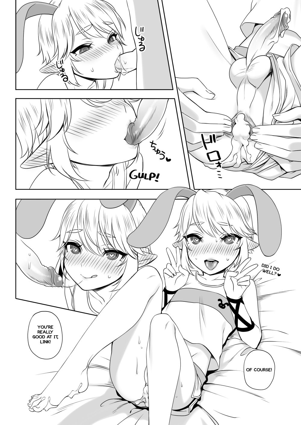 Post!!! - Page 9