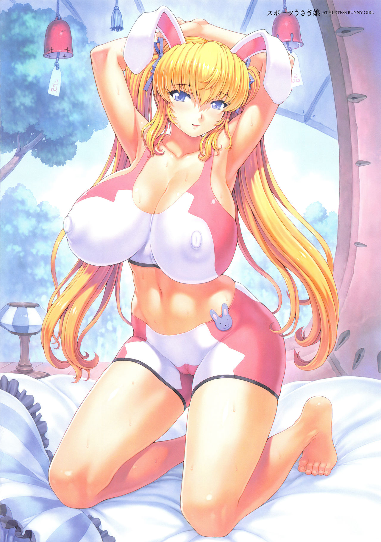 Mogudan Illust Works - Page 41