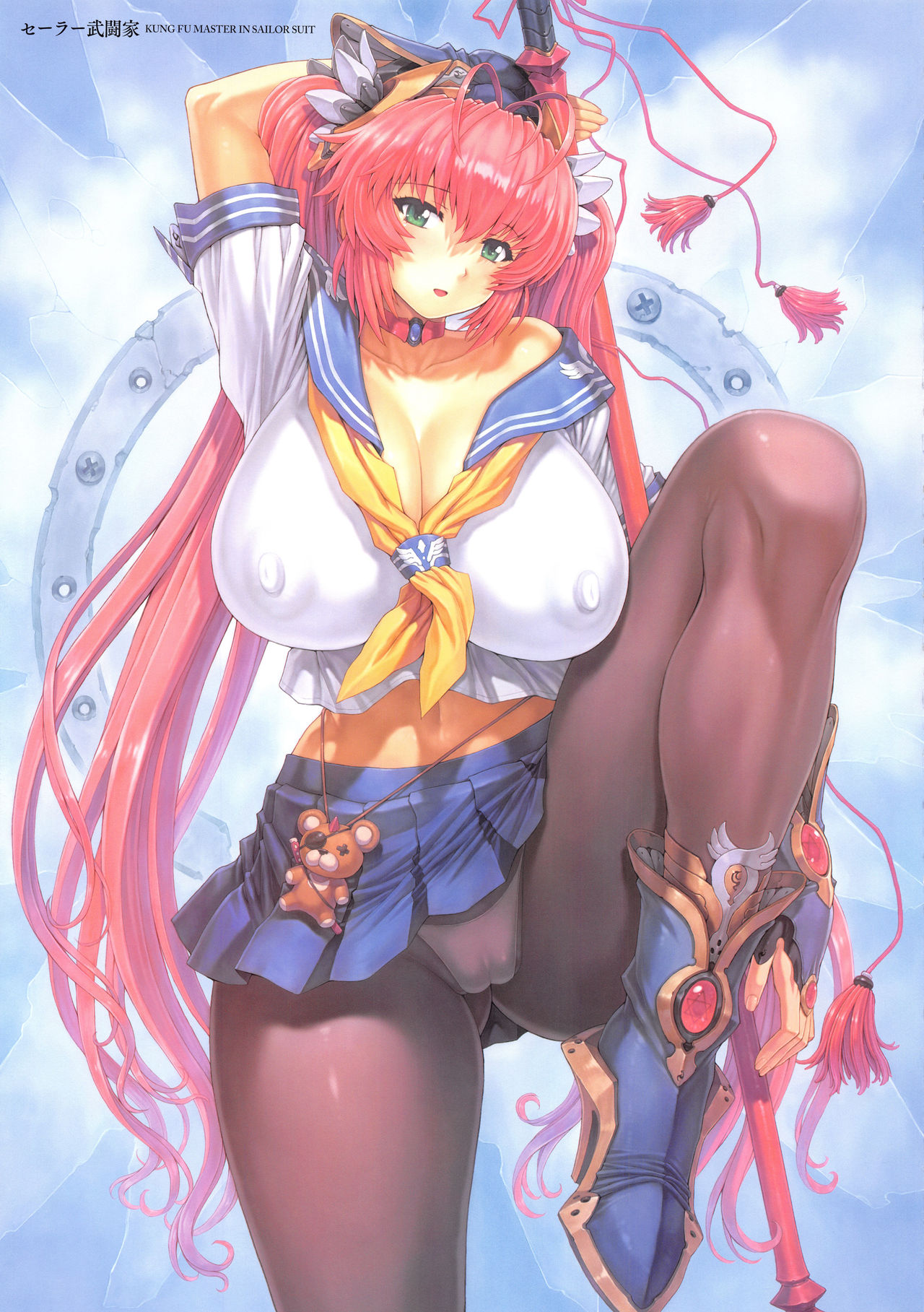 Mogudan Illust Works - Page 46