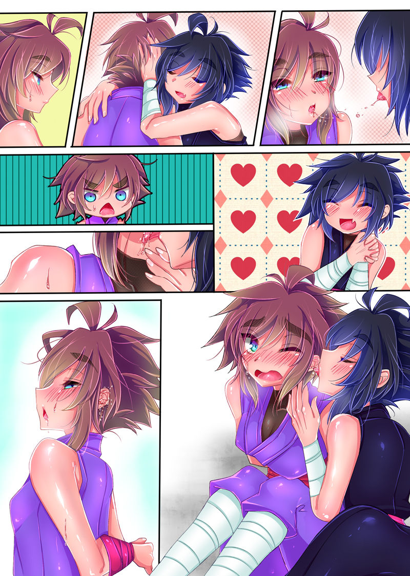Extend Hiryuu Challenge - Page 18