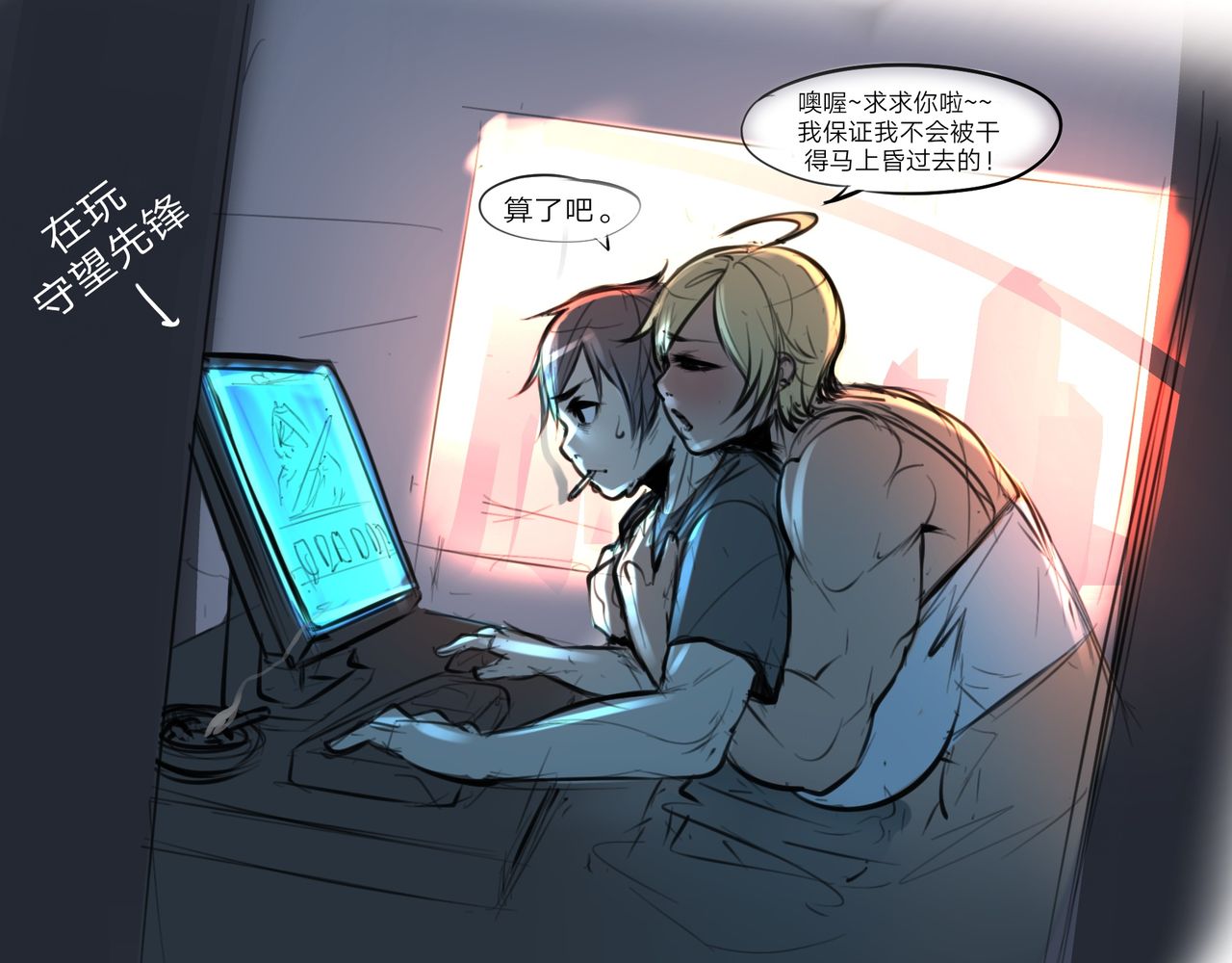 Preview page 4