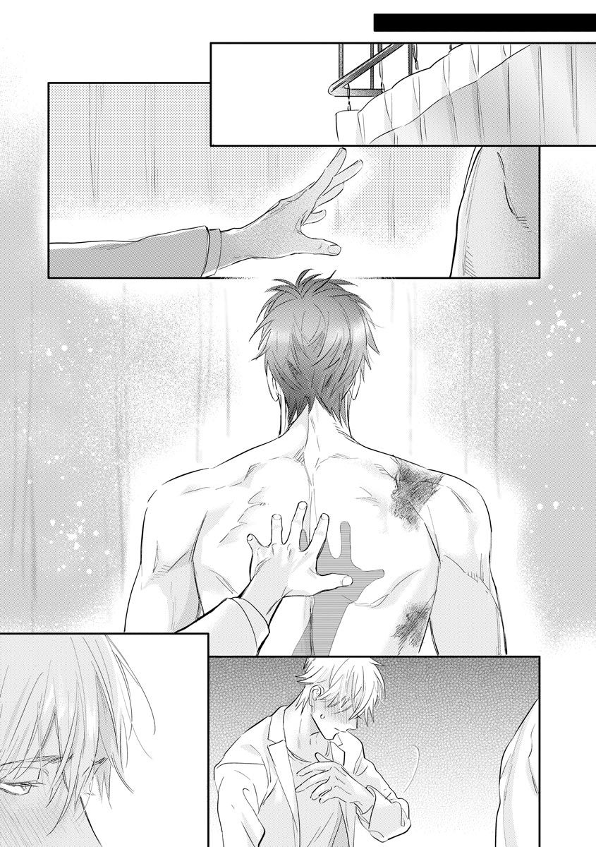 Burlesque Night - Page 66