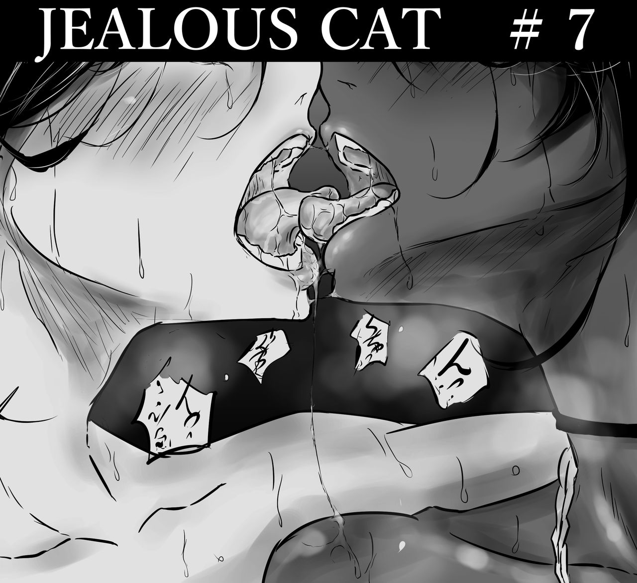 JEALOUS CAT - Page 39
