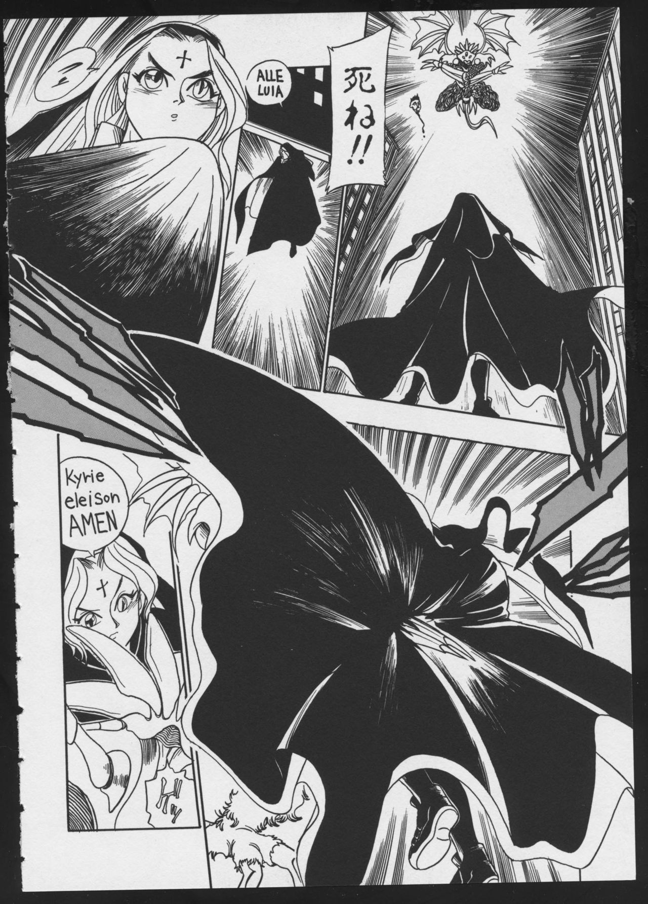 COMIC A-UN 4 - Page 70