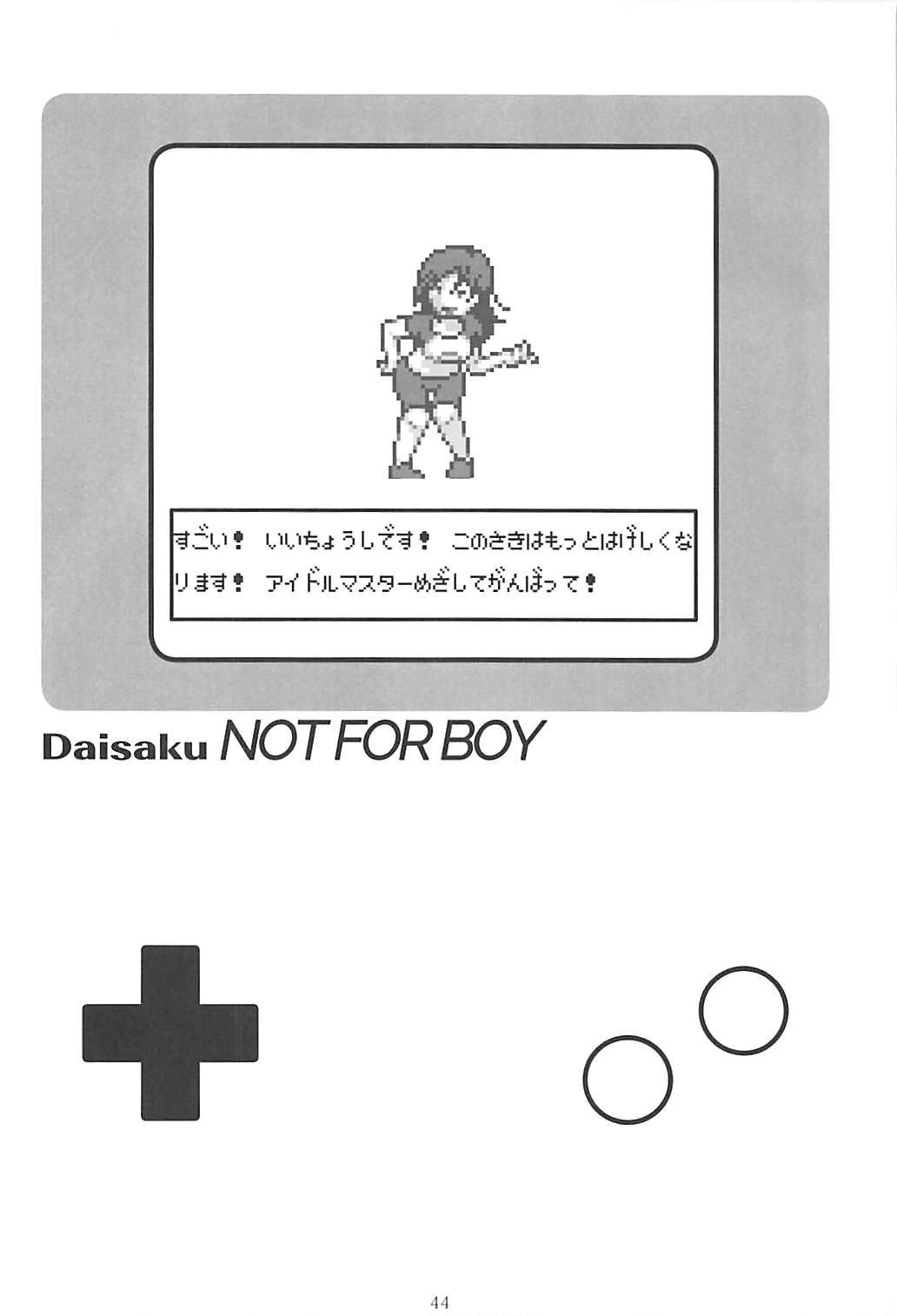 POCKET MEMORIES Love - Page 43