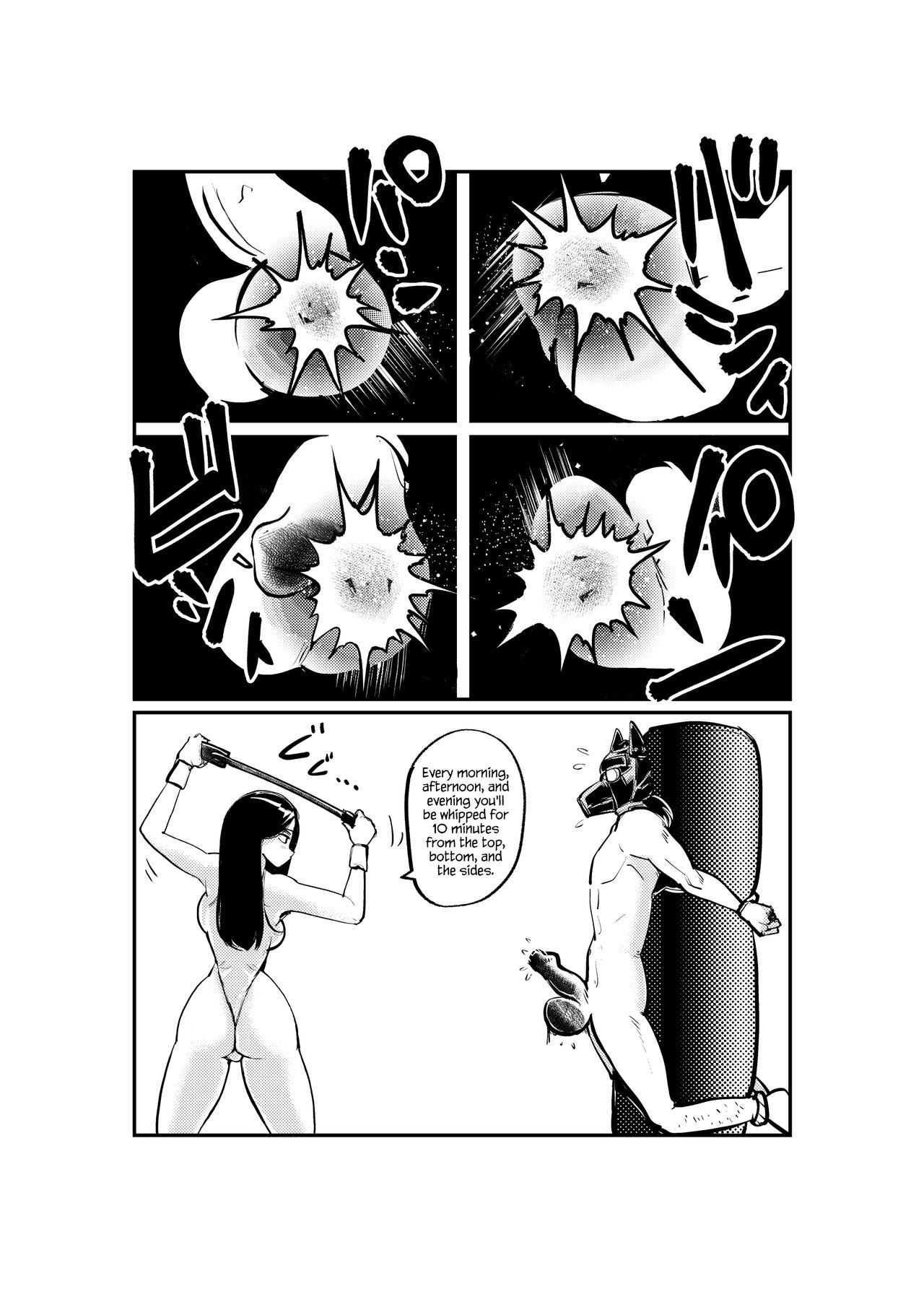 Slave Dogman - Page 11