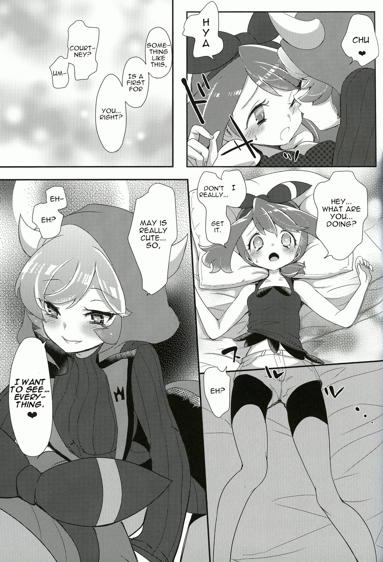 Preview page 8