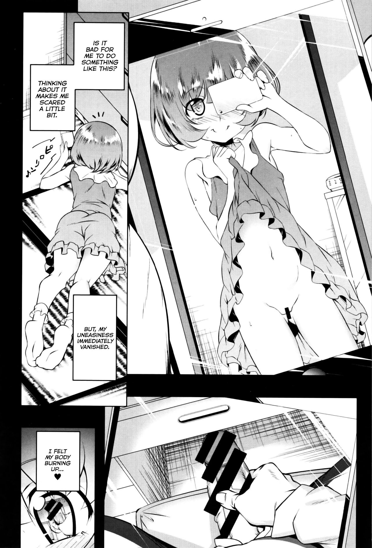 Mitemite Ecchi 1-4 - Page 28