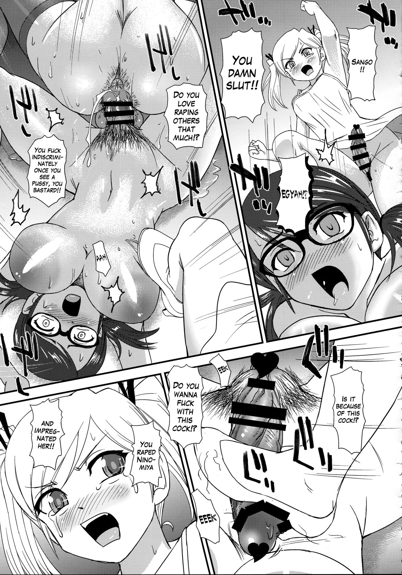 DR:II ep.7 ~Dulce Report~ - Page 28