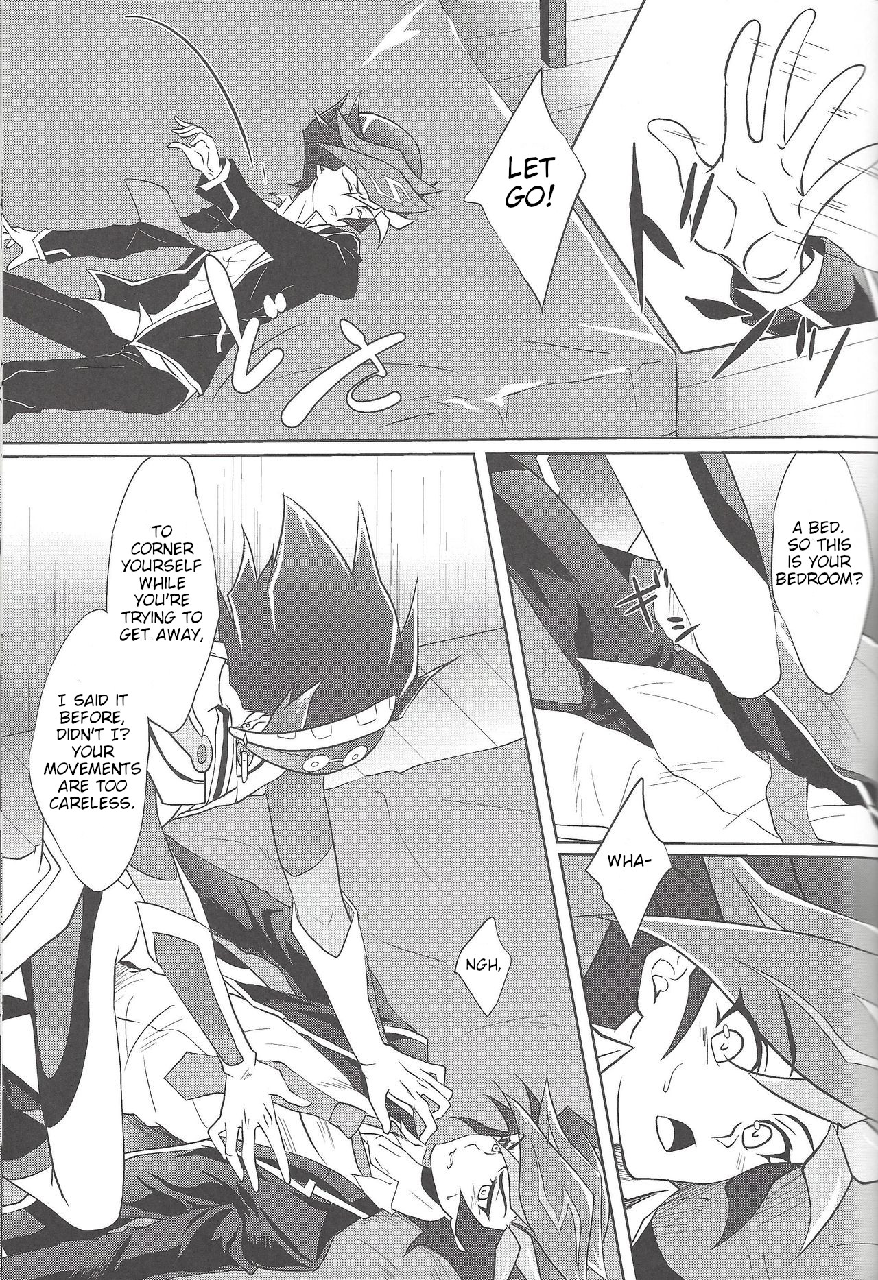 BlindGame - Page 18