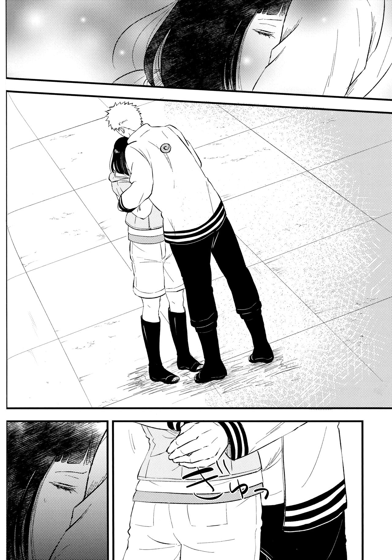 Chronology - Page 262
