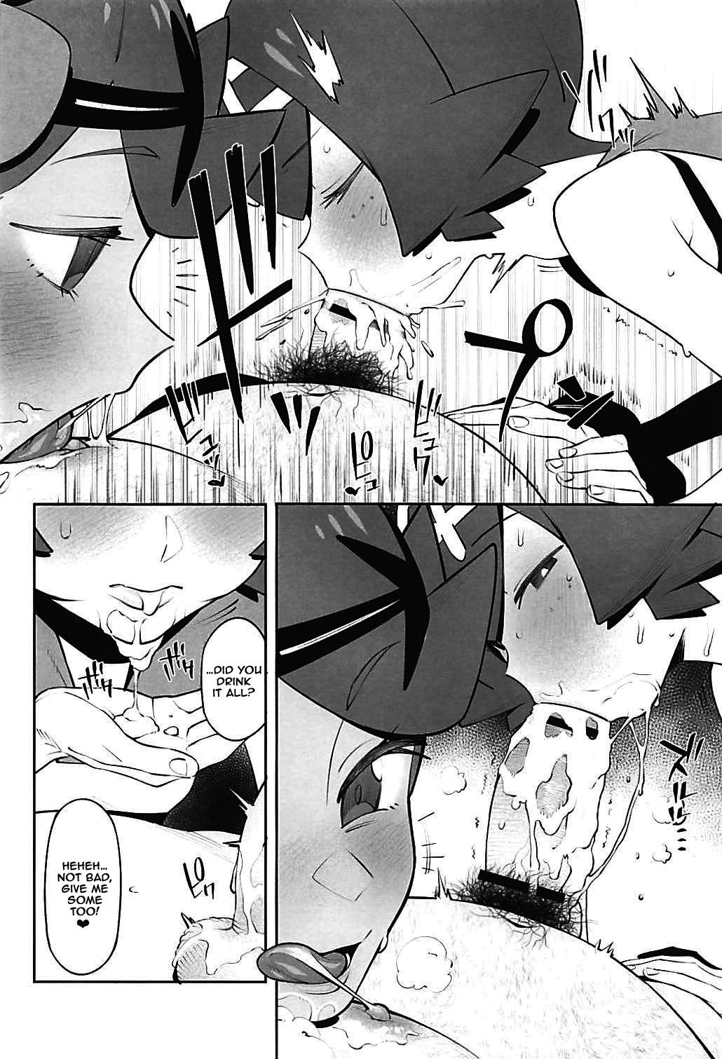Yalisada Fellasada Hen - Page 17