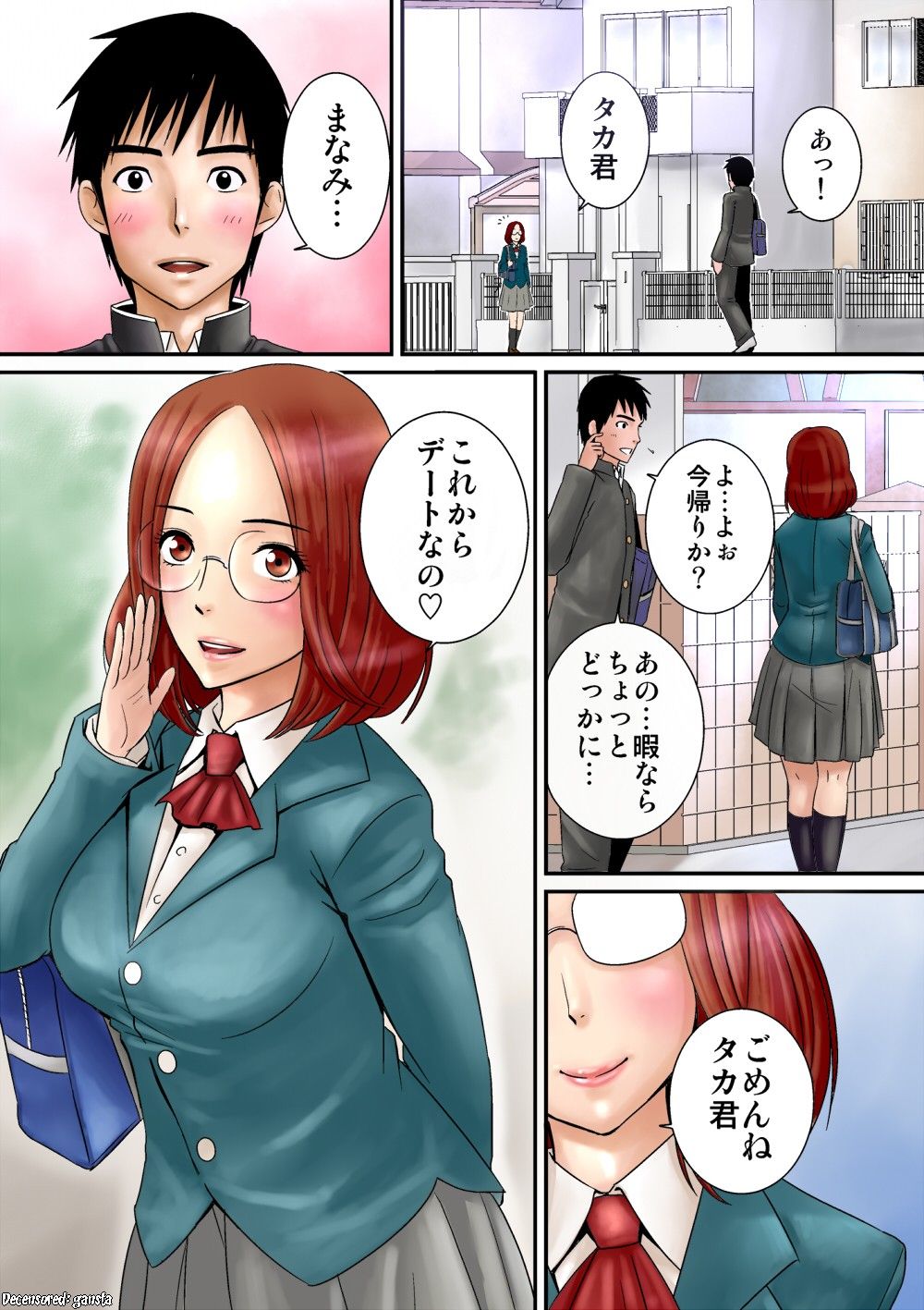 Preview page 1