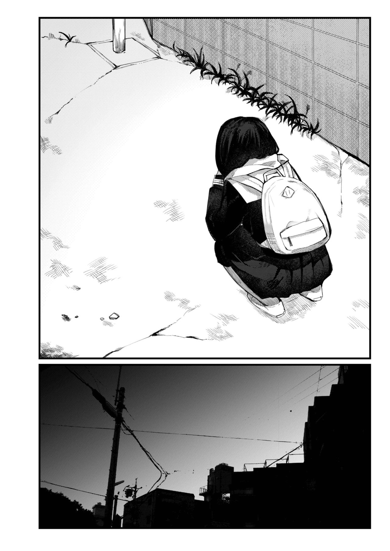 COMIC AOHA 2019 Haru - Page 452