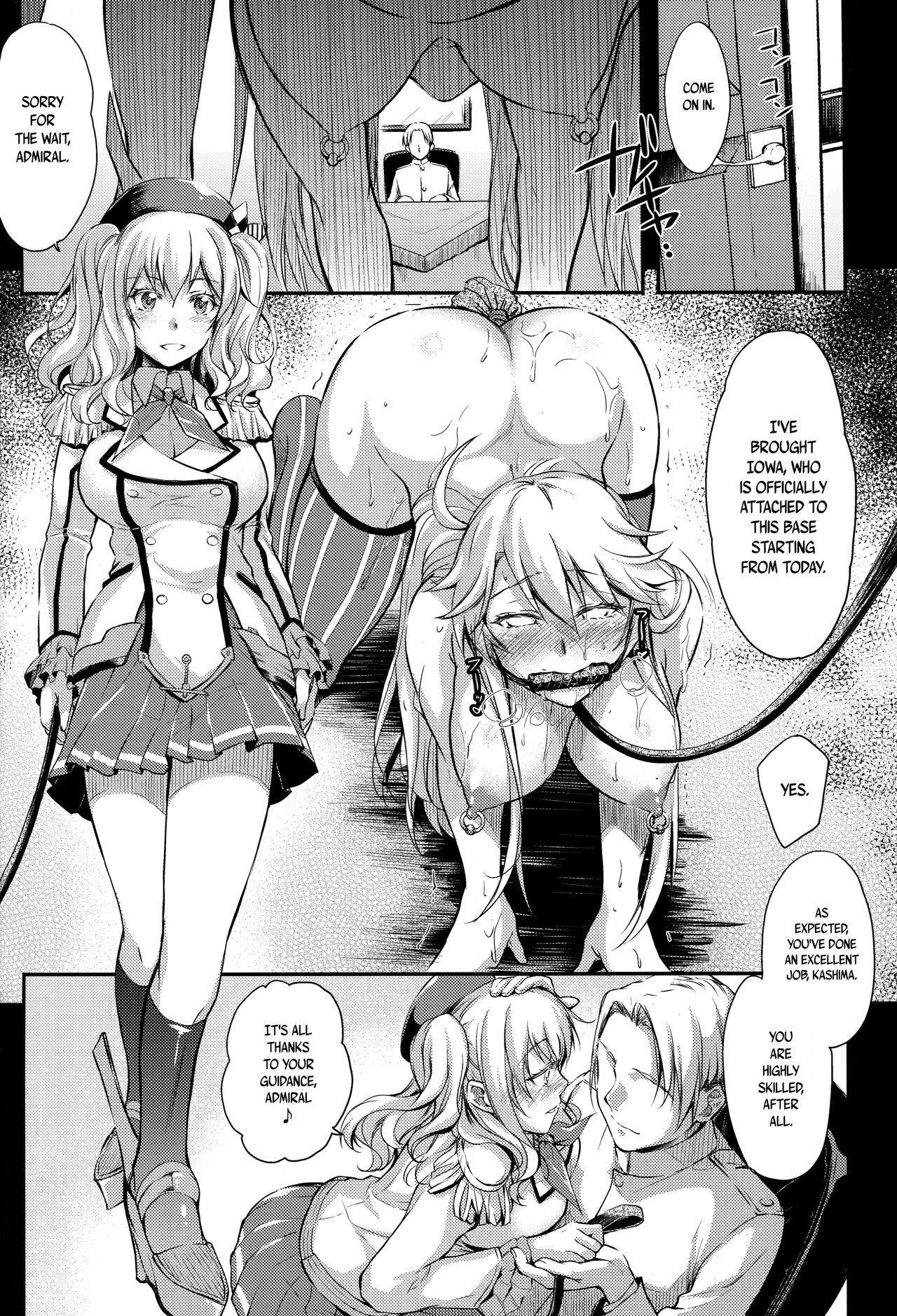 Kanjuku Kunren - Page 25