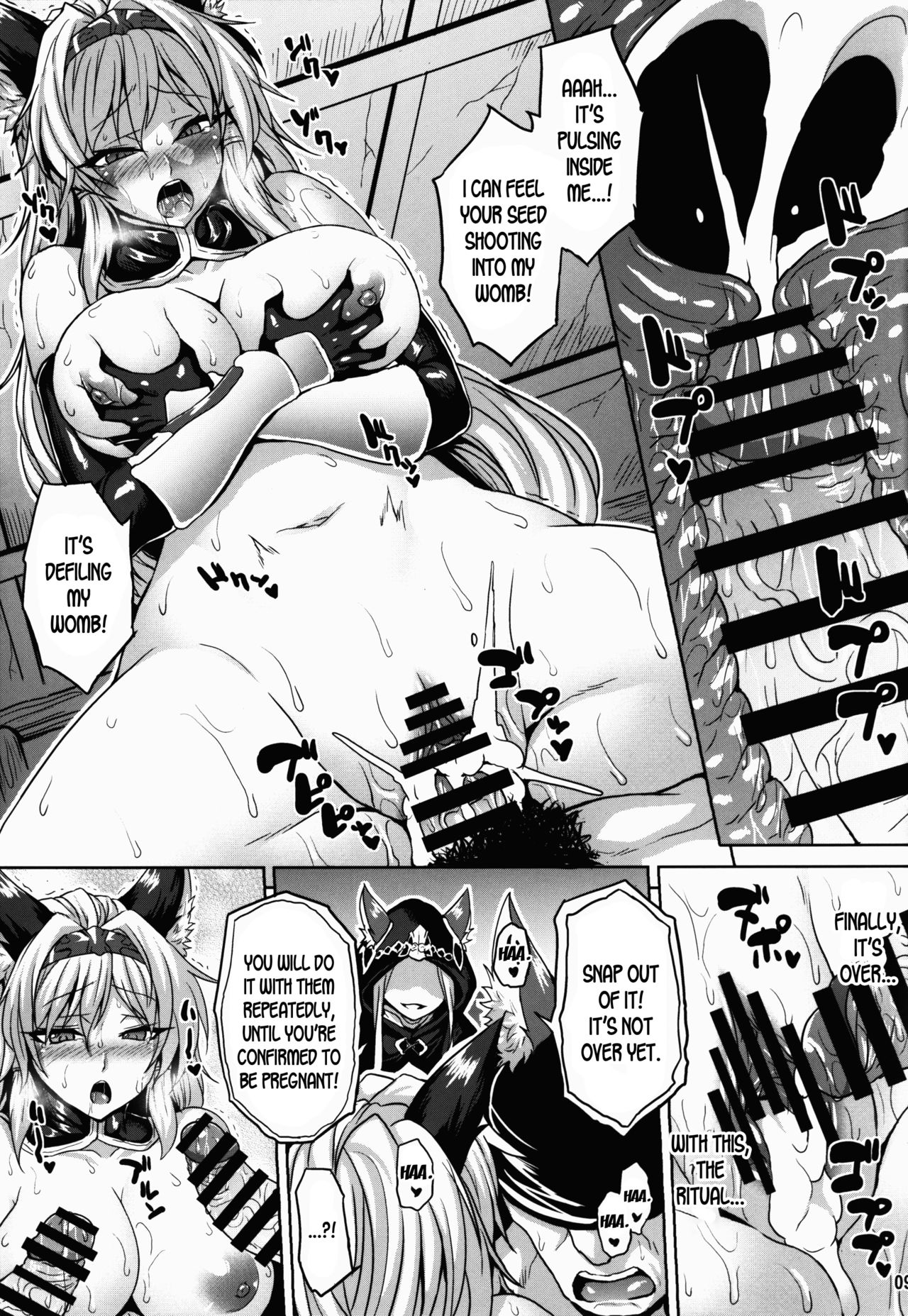 Royal Slave - Page 9