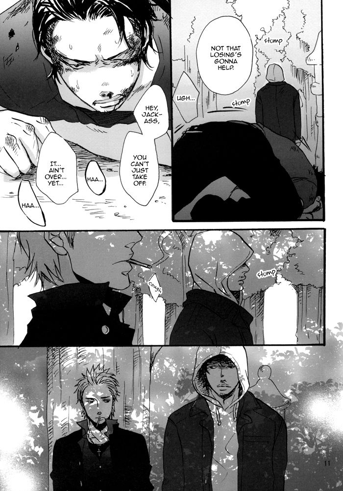Borderless 1-3 - Page 105