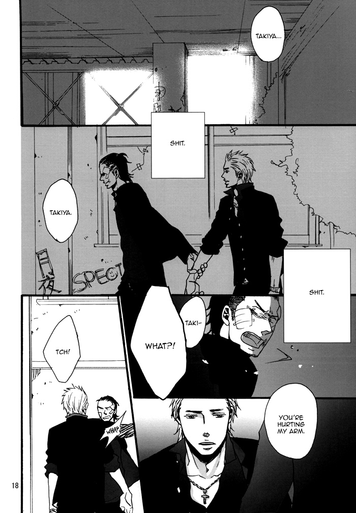 Borderless 1-3 - Page 112