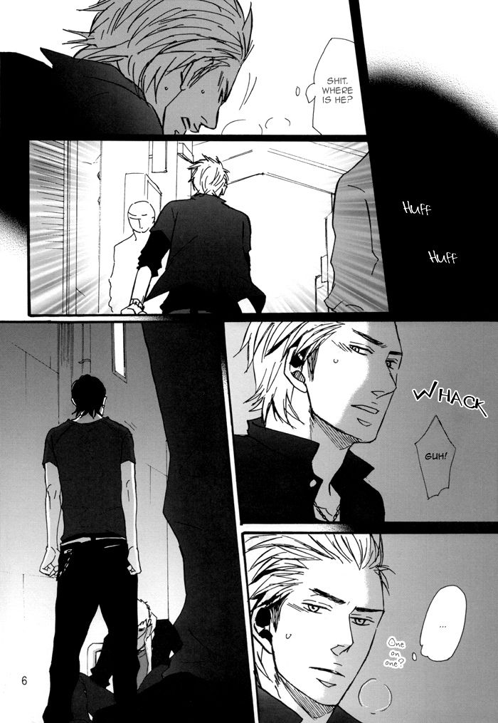 Borderless 1-3 - Page 43
