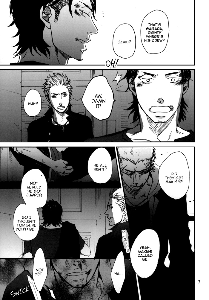 Borderless 1-3 - Page 44
