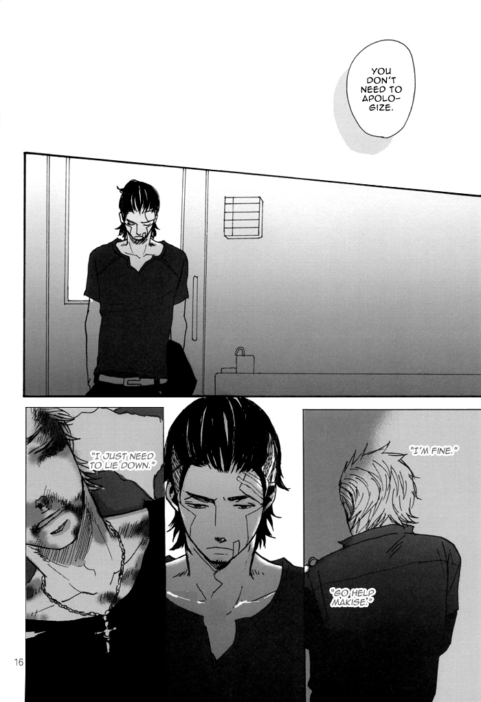 Borderless 1-3 - Page 53