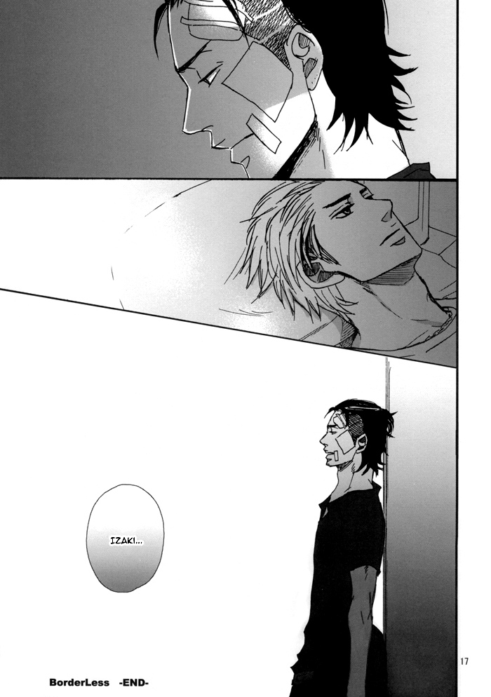 Borderless 1-3 - Page 54