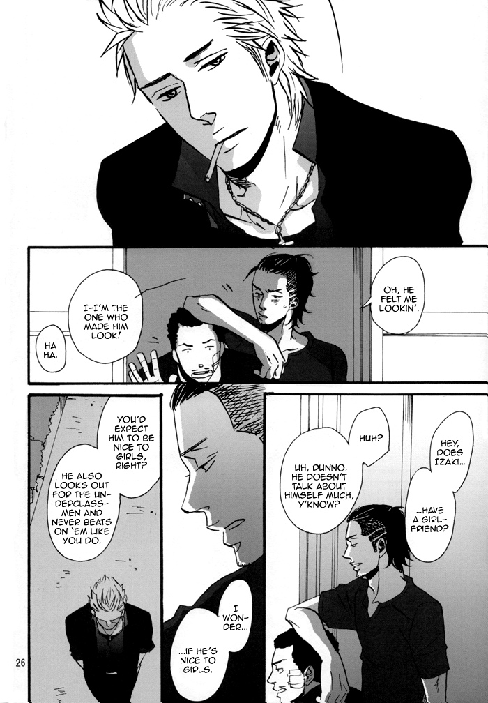 Borderless 1-3 - Page 63
