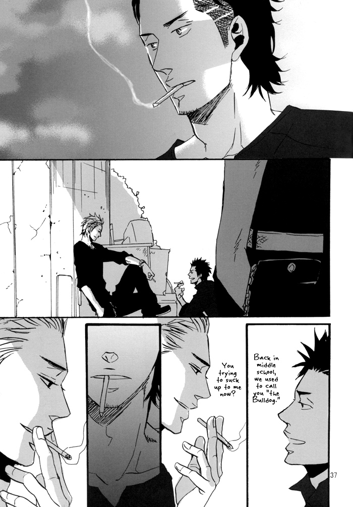 Borderless 1-3 - Page 74
