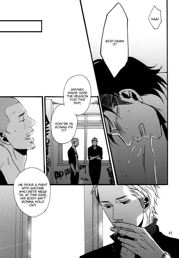 Borderless 1-3 - Page 80