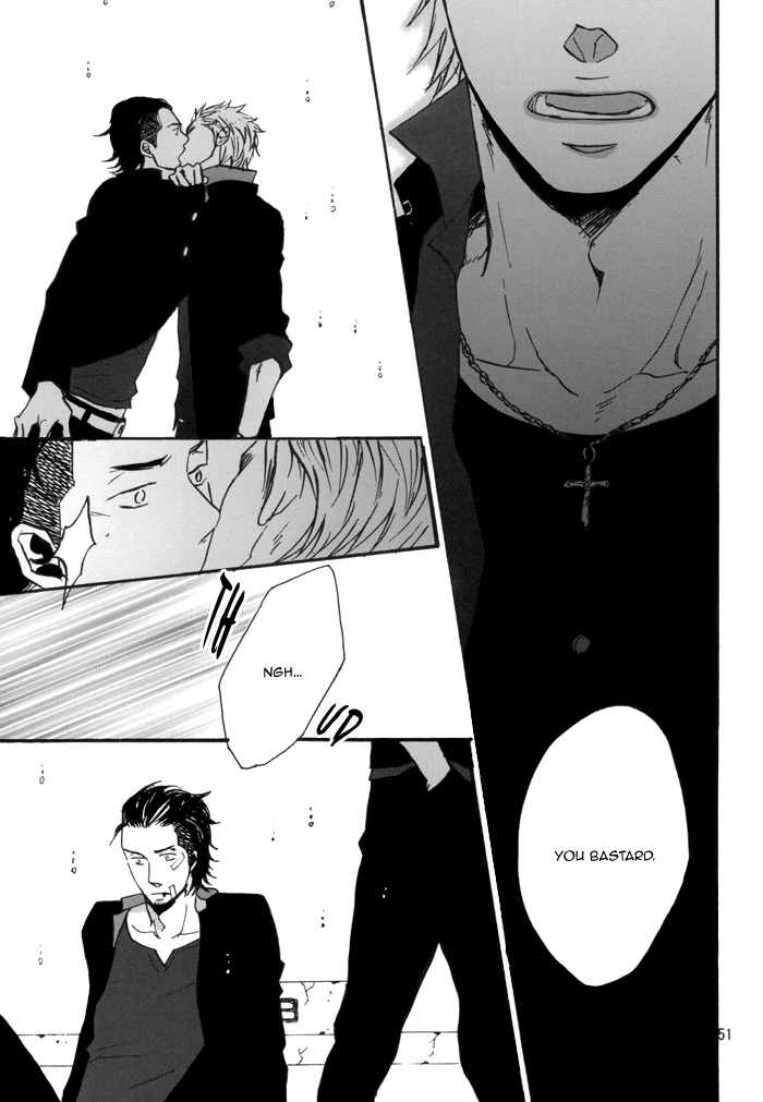 Borderless 1-3 - Page 88