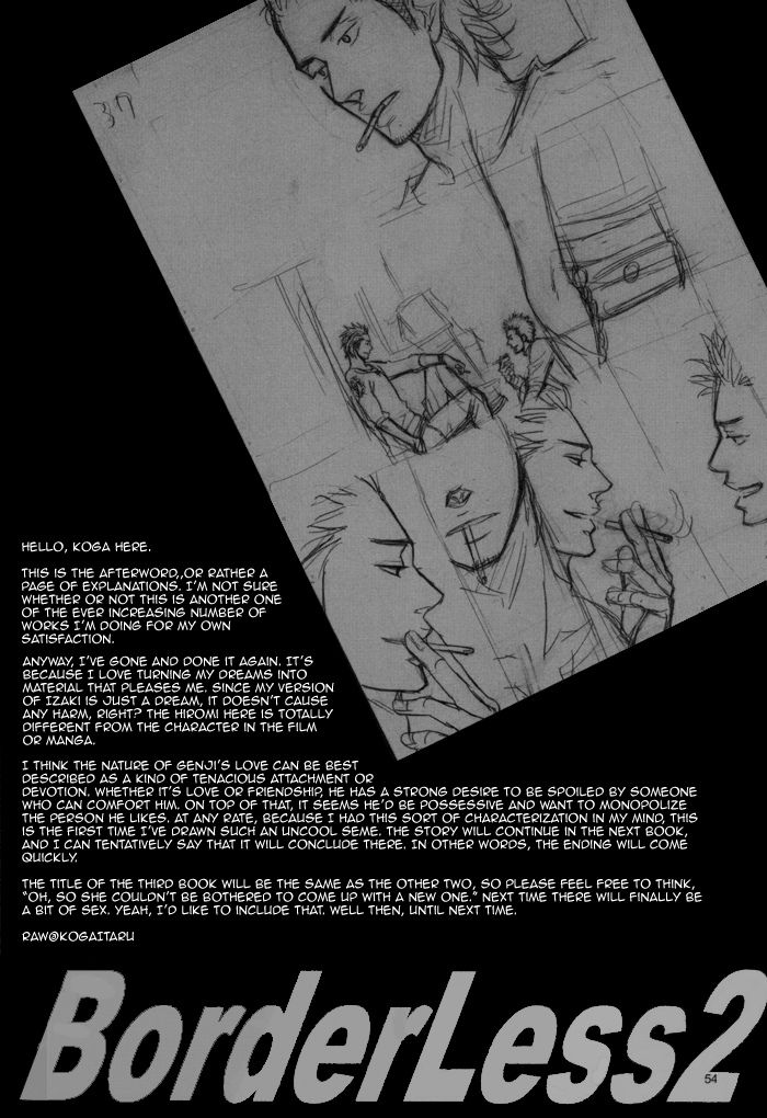 Borderless 1-3 - Page 91