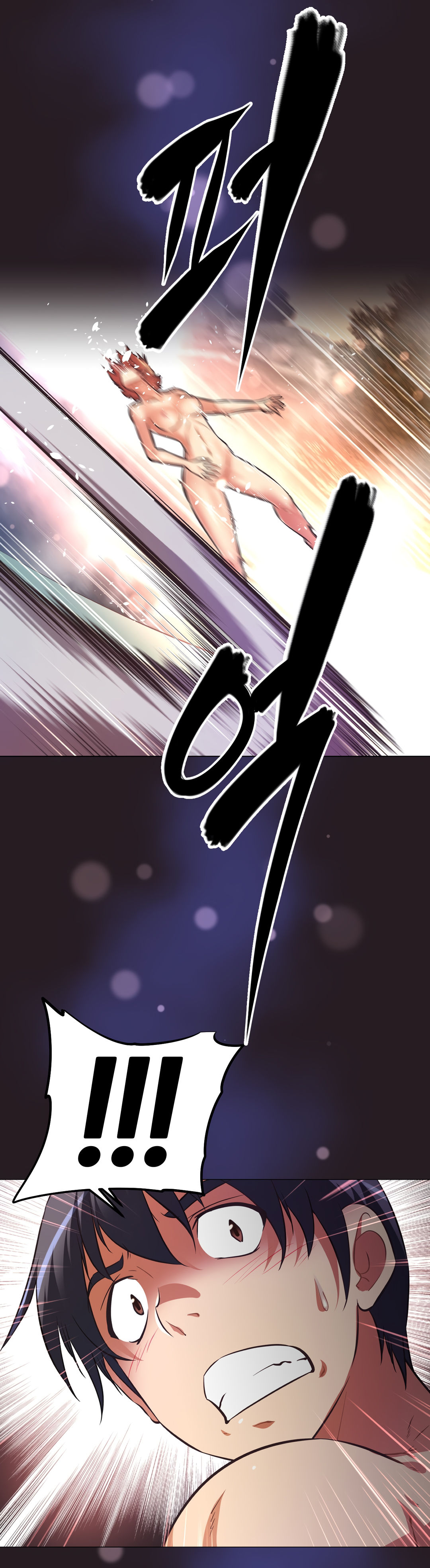 Brawling Go Ch.149-152 - Page 131