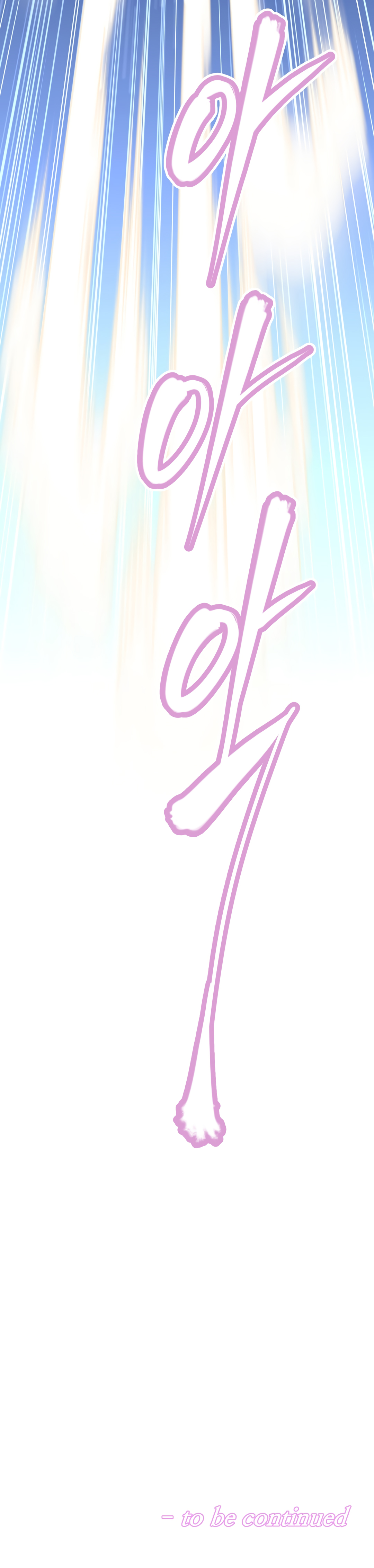 Brawling Go Ch.149-152 - Page 74