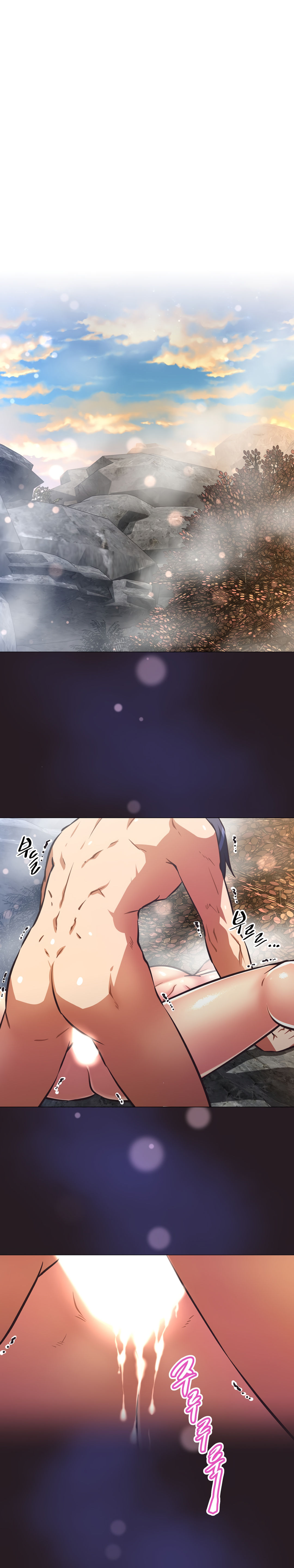 Brawling Go Ch.149-152 - Page 75