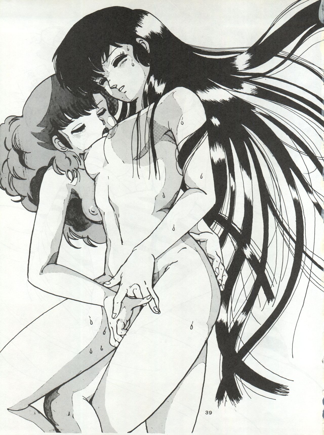 B-Wave Excellent - Page 36