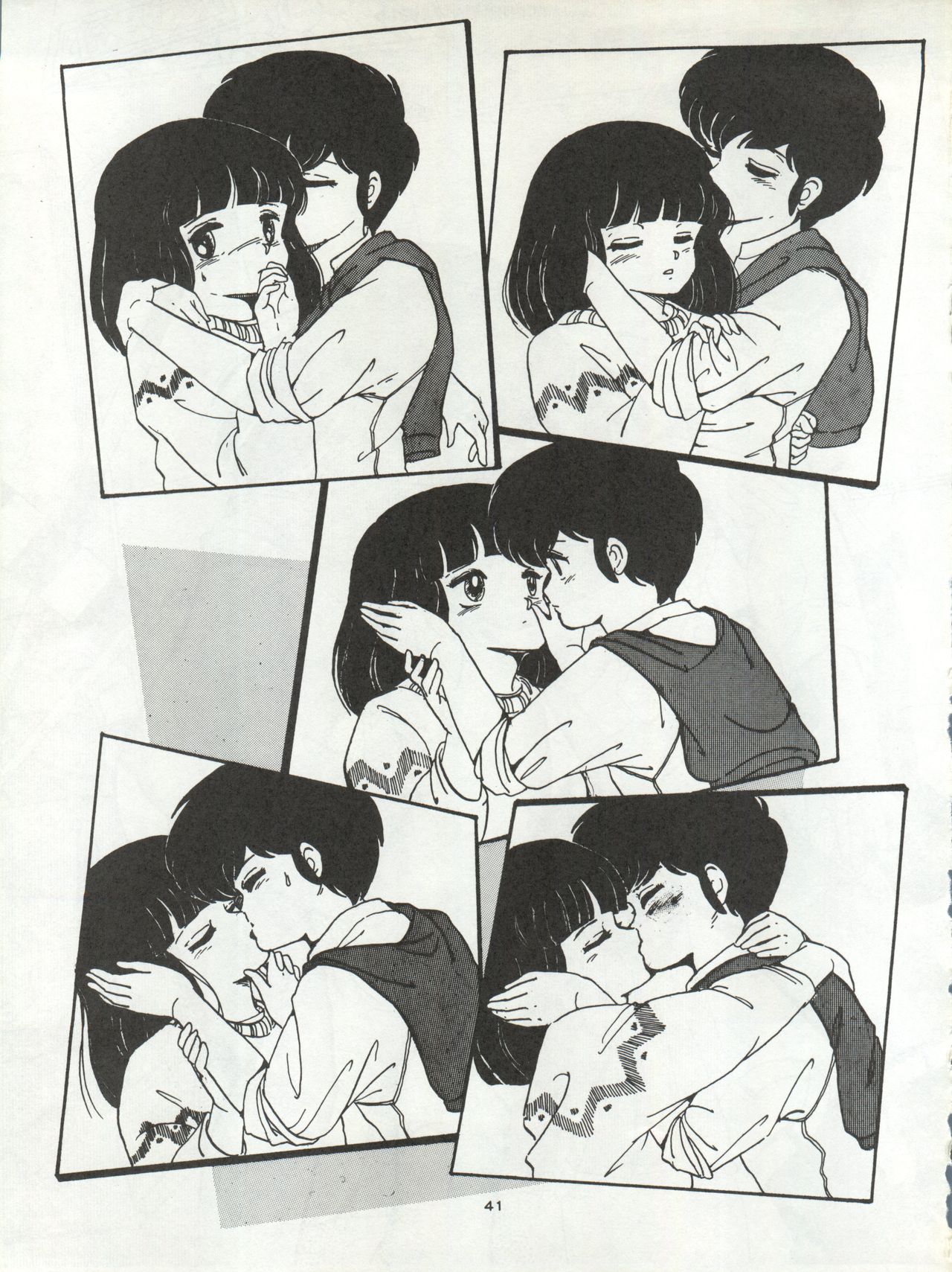 B-Wave Excellent - Page 38